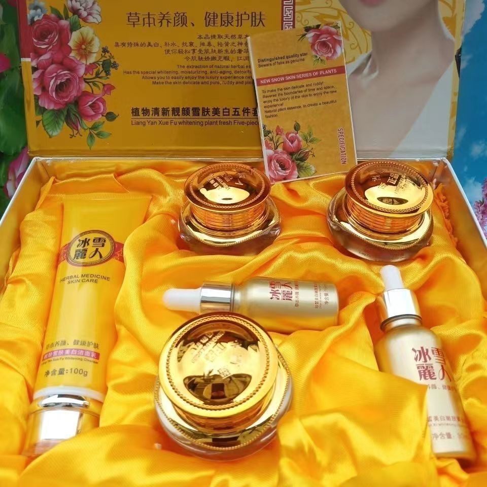 Skincare Herbal - Bingxueliren Liangyanxue Herbal Medicine Skin Care