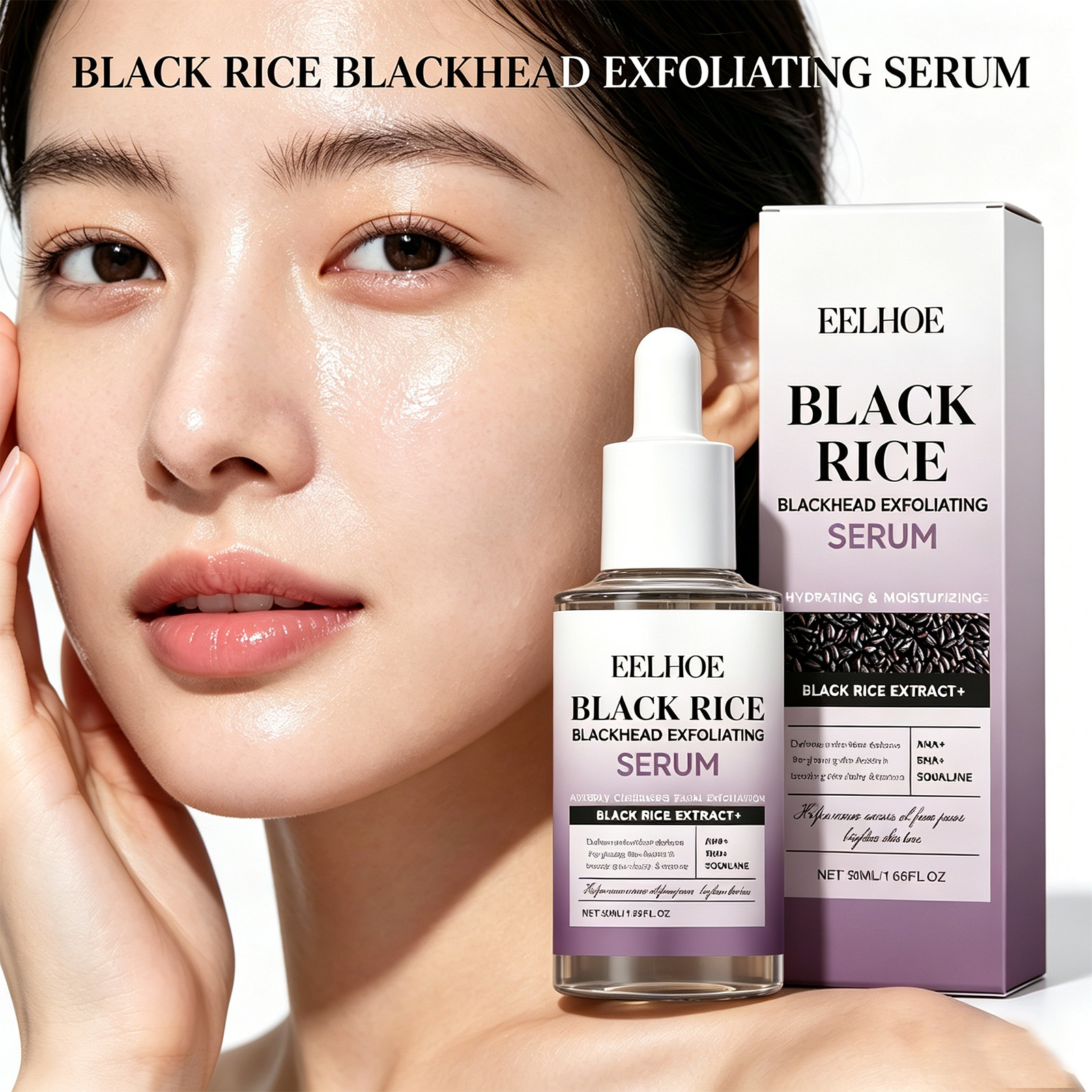Black Rice Exfoliating Serum G - Skincare Non Comedogenic reseña y precio
