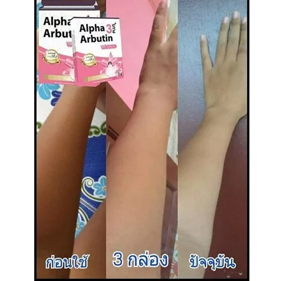 8X Alpha Arbutin 3 Plus Powder - Alpha Arbutin Serum reseña y precio