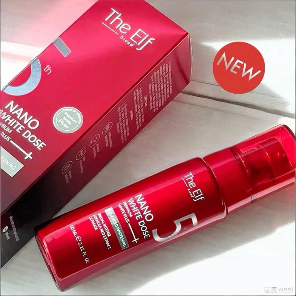 60ML The Elf Nano White Dose P - Alpha Arbutin Serum reseña y precio