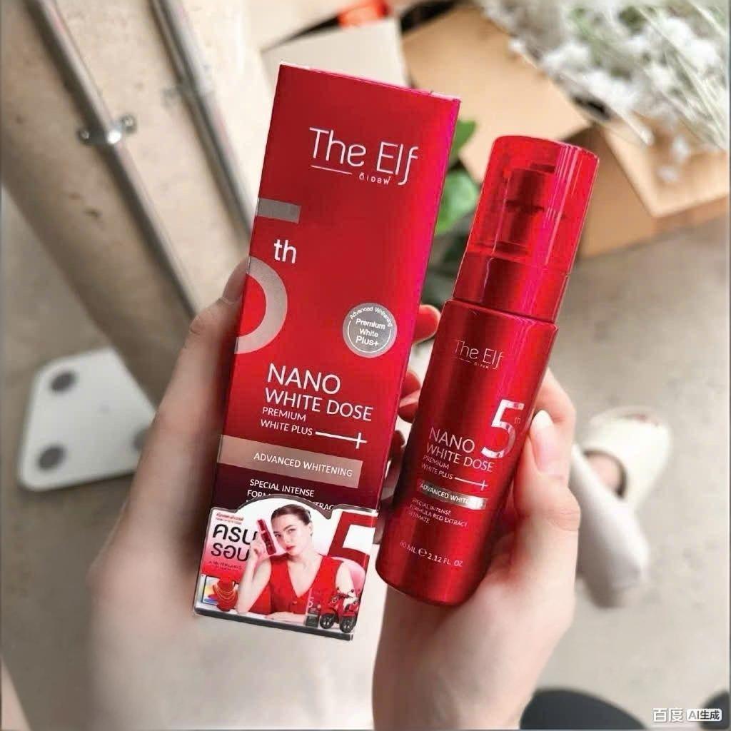 60ML The Elf Nano White Dose P - Alpha Arbutin Serum reseña y precio