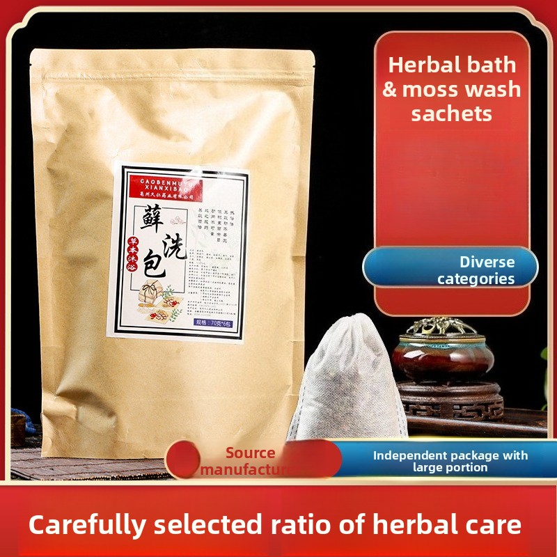 70g×6 Herbal Bath Pack for Ski - Skincare Herbal reseña y precio