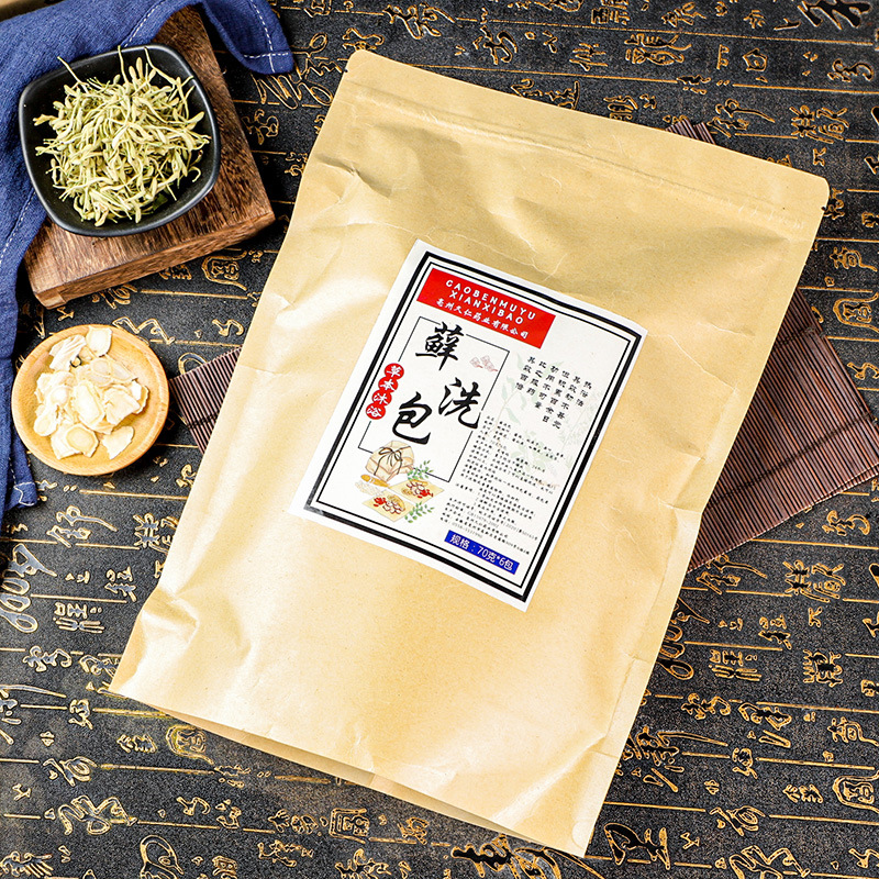 70g×6 Herbal Bath Pack for Ski - Skincare Herbal reseña y precio