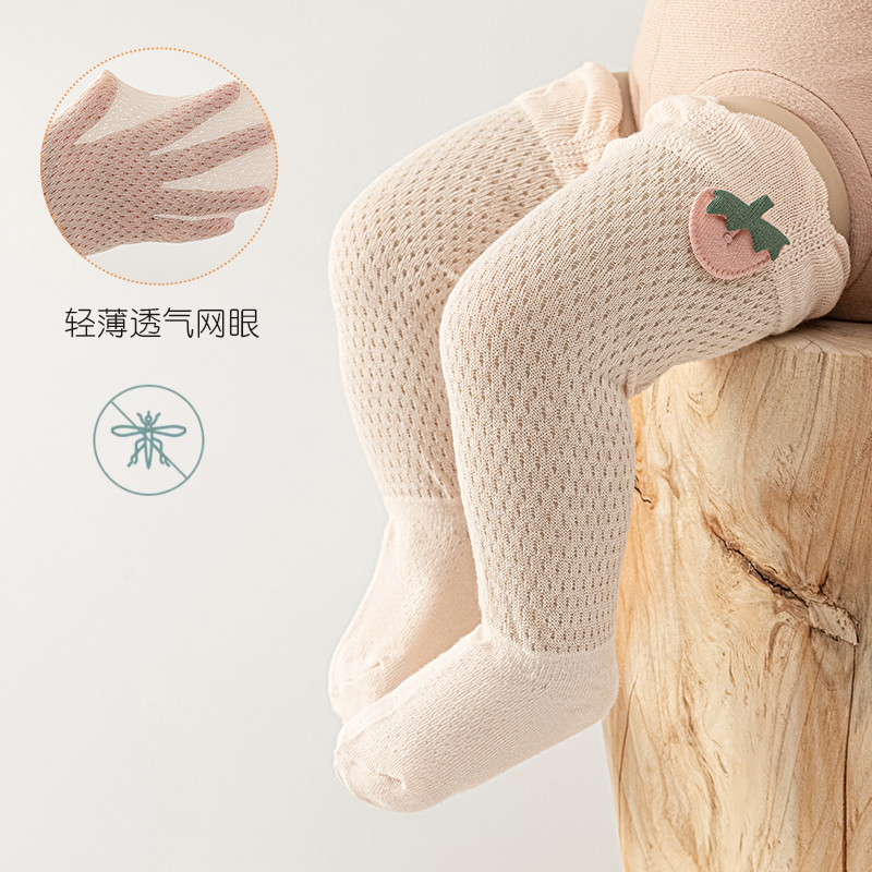 Adorable Newborn Anti-Mosquito - Skincare Newborn reseña y precio