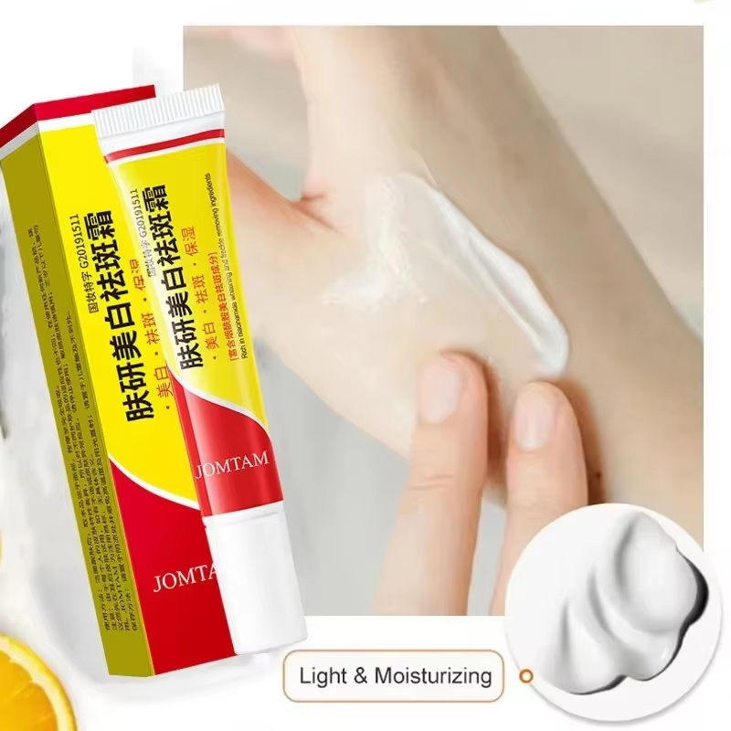 Whitening Freckle Cream Face B - Skincare Niacinamide reseña y precio