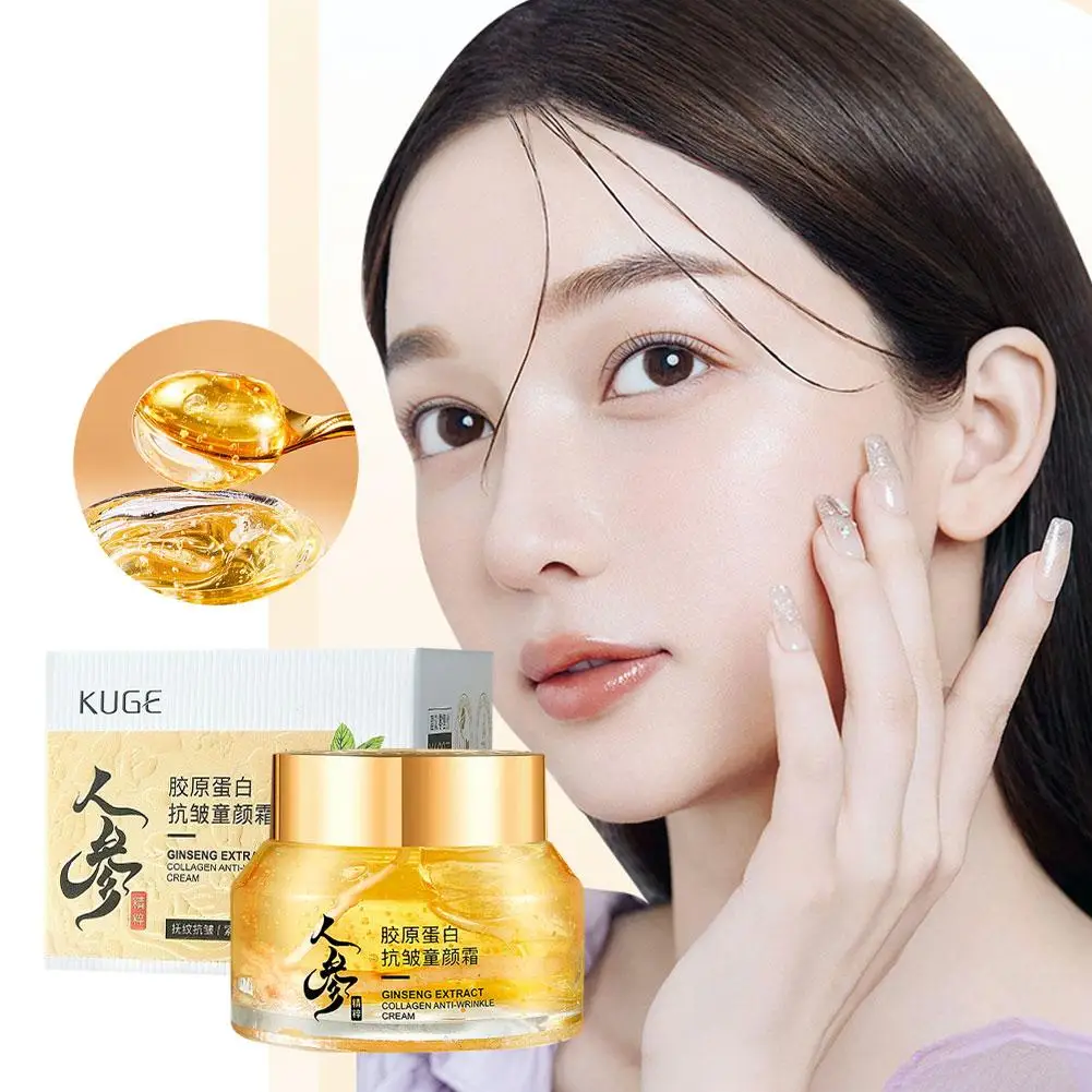 Gold Ginseng Face Cream Polype - Skincare Niacinamide reseña y precio