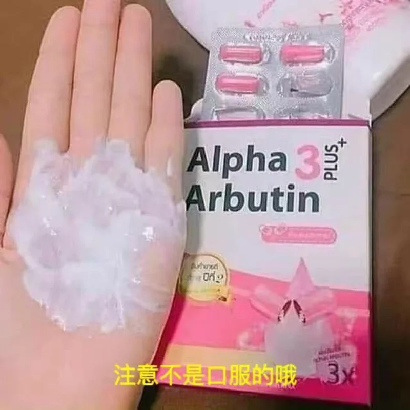 Alpha Arbutin 3 Plus Powder Mi - Alpha Arbutin Serum reseña y precio