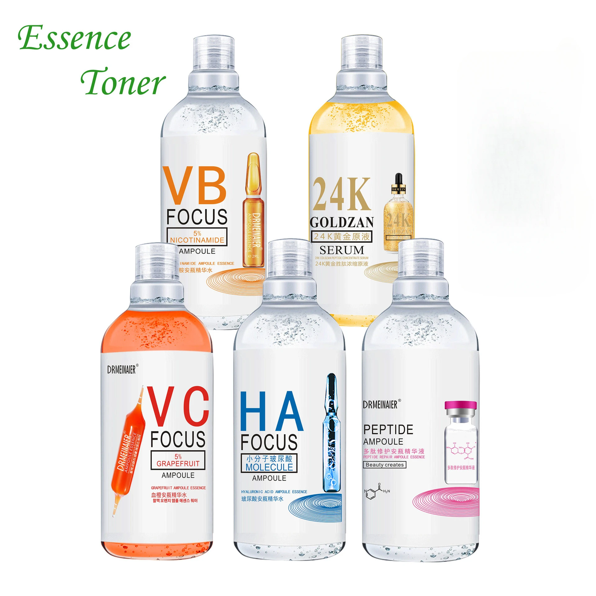 500ml 24K Gold Ampoule Essence - Alpha Arbutin Serum reseña y precio